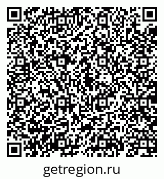 79069904004