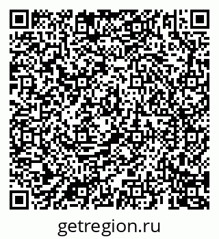79069904010