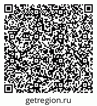 79069904013