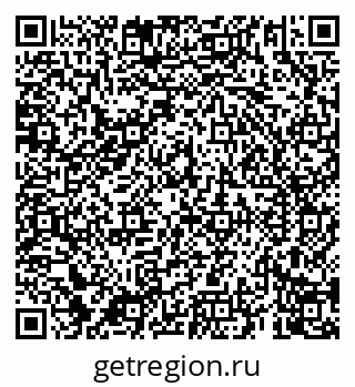 79069904016