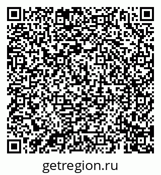 79069904048
