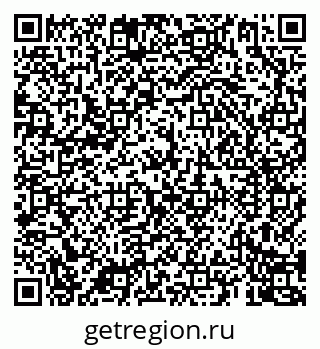 79069904085
