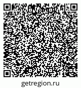 79069904112