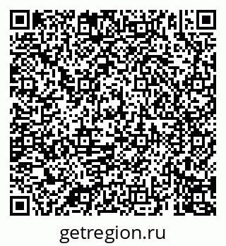 79069904137