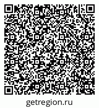 79069904138