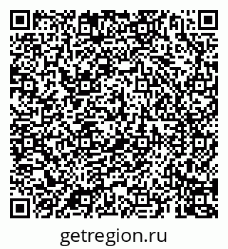 79069904140