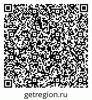 79069904141