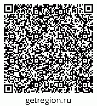 79069904150