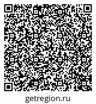 79069904170