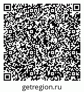 79069904180