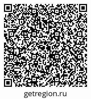 79069904192