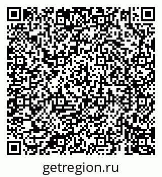 79069904193