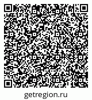 79069904194