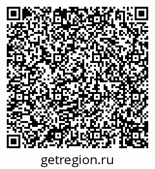 79069904200