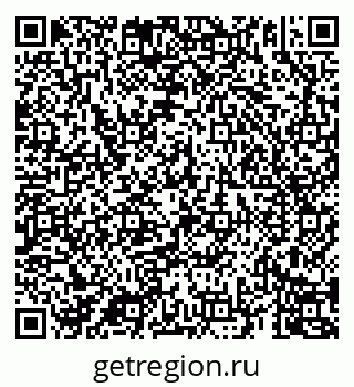 79069904234