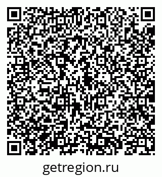 79069904250