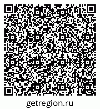 79069904252