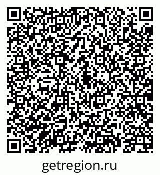 79069904253