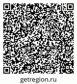 79069904254