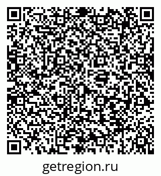 79069904256
