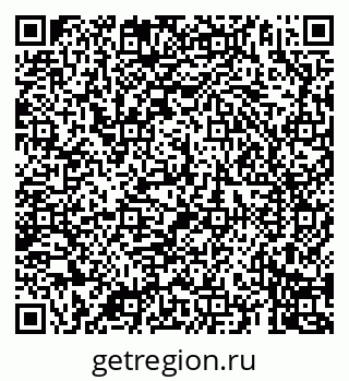 79069904261