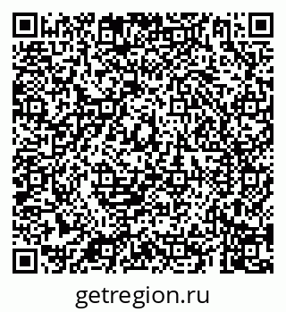 79069904284