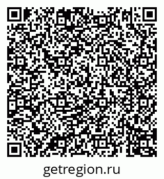 79069904297