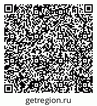 79069904305