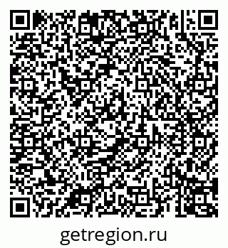 79069904330