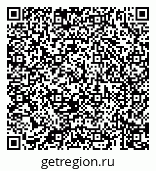 79069904350