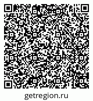 79069904370