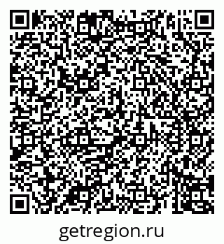 79069904372