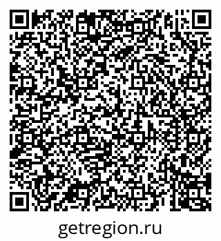79069904375