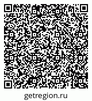 79069904380