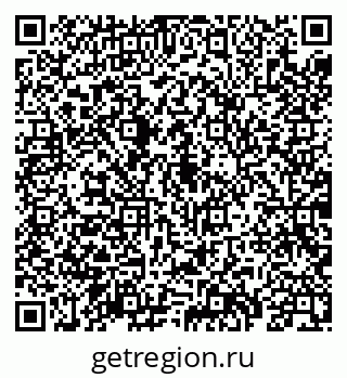 79069904381