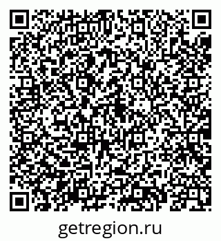 79069904390