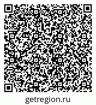 79069904400
