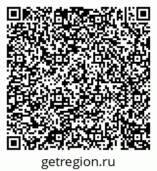 79069904433