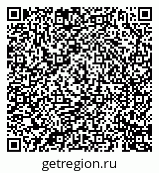 79069904448