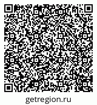 79069904480