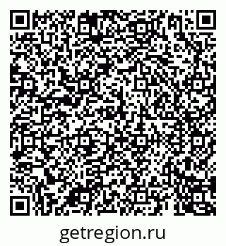 79069904485