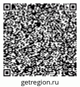 79069904490