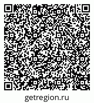 79069904510