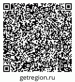 79069904512