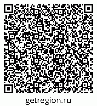 79069904525