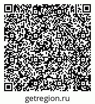 79069904530