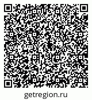 79069904534