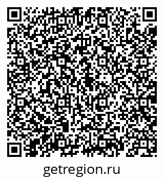 79069904570