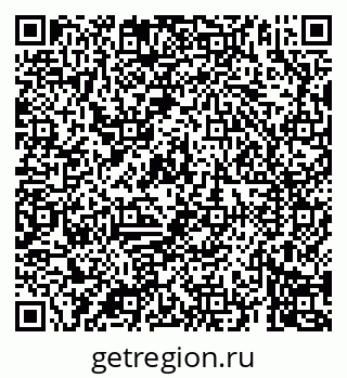 79069904673