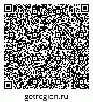 79069904674